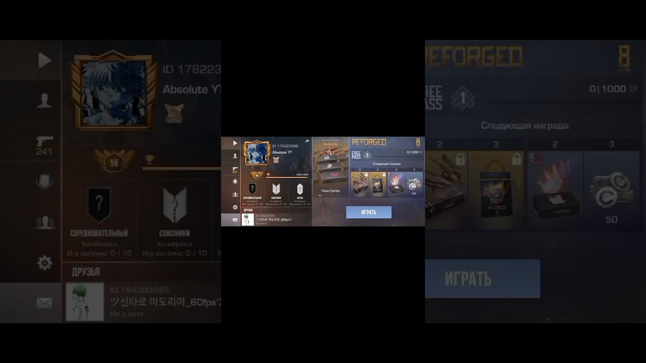 2 октября 2024 г.