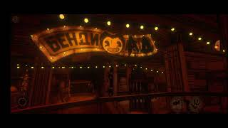 bendy and the ink machine #9