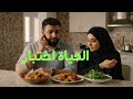 قصة مؤثرة دوام الحال من المحال قصة مؤثرة دوام الحال من المحال