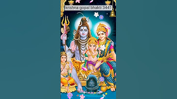 Hey shiv Shankar parampita l Shiv Bhajan l Anuradha Paudwal l #shorts #status#shivratri #song#short