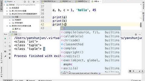 千锋Linux教程：16 数据类型 序列类型元组