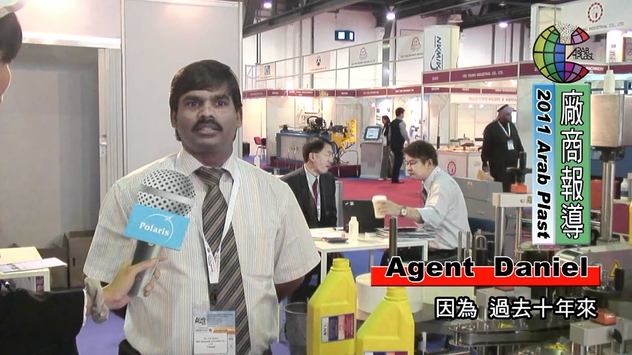 2011 ArabPlast-Interview of Agent Mr. Daniel