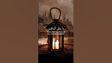 راحة نفسية تلاوة خاشعة حالات واتس اب قرآن كريم