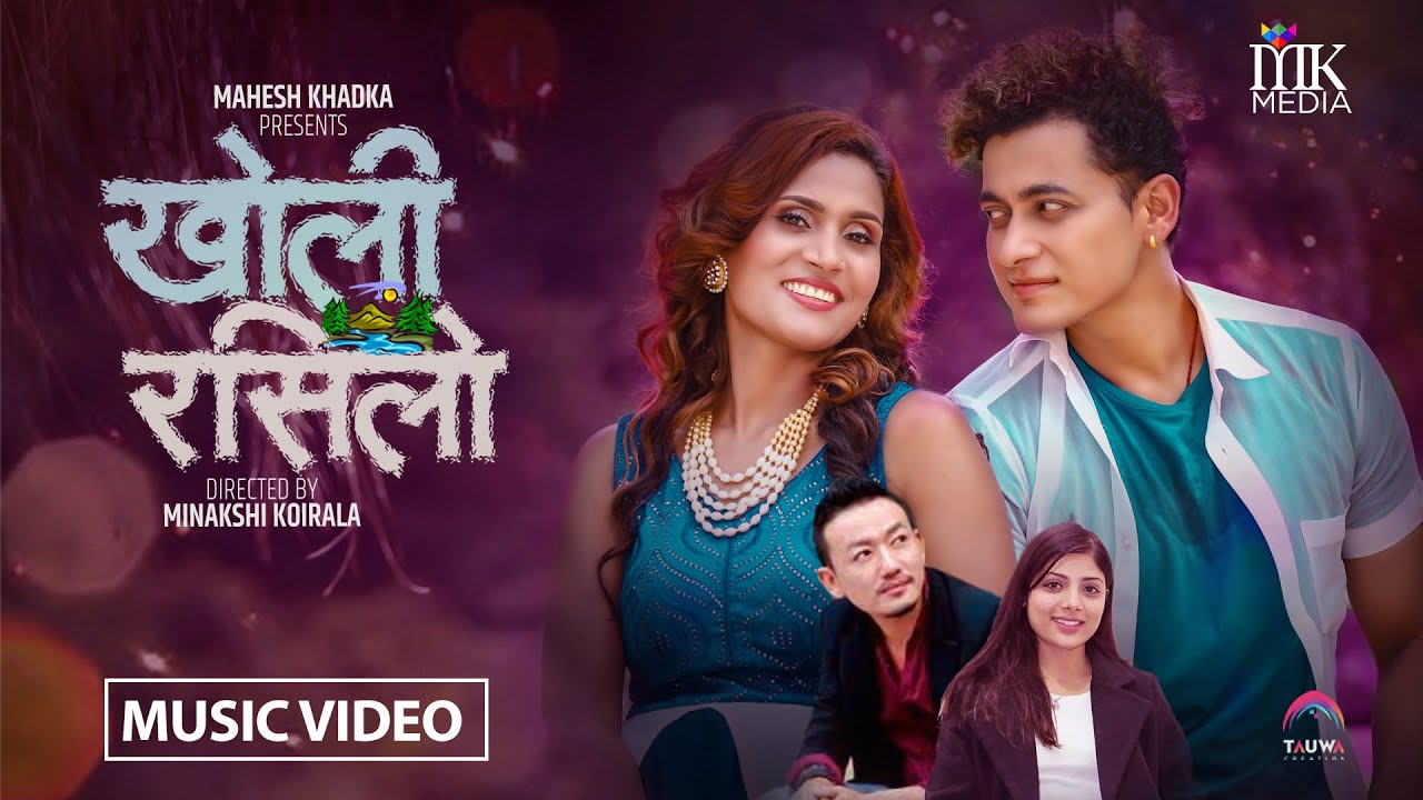 アート・デザイン・音楽 pratibandhit kalam Nepali sweet article Nepali Pop Rock Hit 2025 | New Trending Nepali Song | New