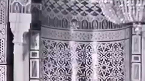 سورة الحج بصوت شيخ محمد صديق المنشاوي // Surah Al Hajj Sheikh Muhammad Siddiq Al Minshawi
