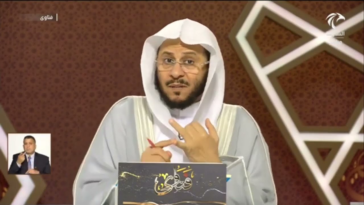 حكم من فاته ركعتين من صلاة الكسوف؟ | الشيخ عزيز بن فرحان