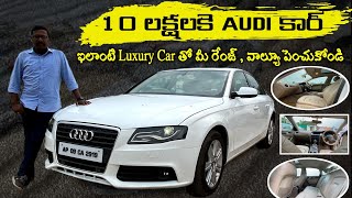 Audi A4 For Sale Only 10 Lakhs | In Telugu | Prewoned Audi A4 For Sale In Hyderabad | Auto Wheels screenshot 4