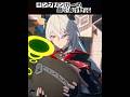 【ゼンゼロ】2周年記念MVのサンブリンガーの顔が良すぎる件