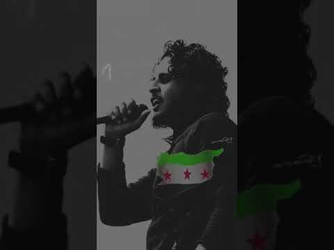 الساروت شهيد ثورة سورية حالات وتساب قصيرة للساروت 