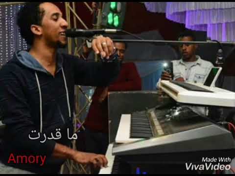 حمو إسماعيل بنسال يوم عن حالك