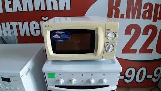 Обзор МИКРОВОЛНОВКА Elenberg 700w Успей купить всего за 2750р