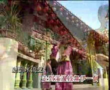 妮妮 , 挽仙桃