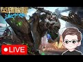 【激鬥峽谷WildRift】5/23 今天虐大師菜 晚點APEX衝頂獵｜WildRift｜DD｜🔴LIVE