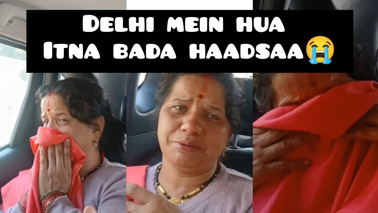 Aaj mere saath delhi mein bht bura hua😭|hemavlogs29