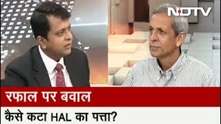 Simple Samachar: Is HAL Not Capable of Assembling Rafale Jets For India? Simple Samachar: Is HAL Not Capable of Assembling Rafale Jets For India?