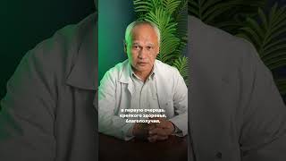 MKDC YURFA — Modern diagnostics and specialist consultations.
