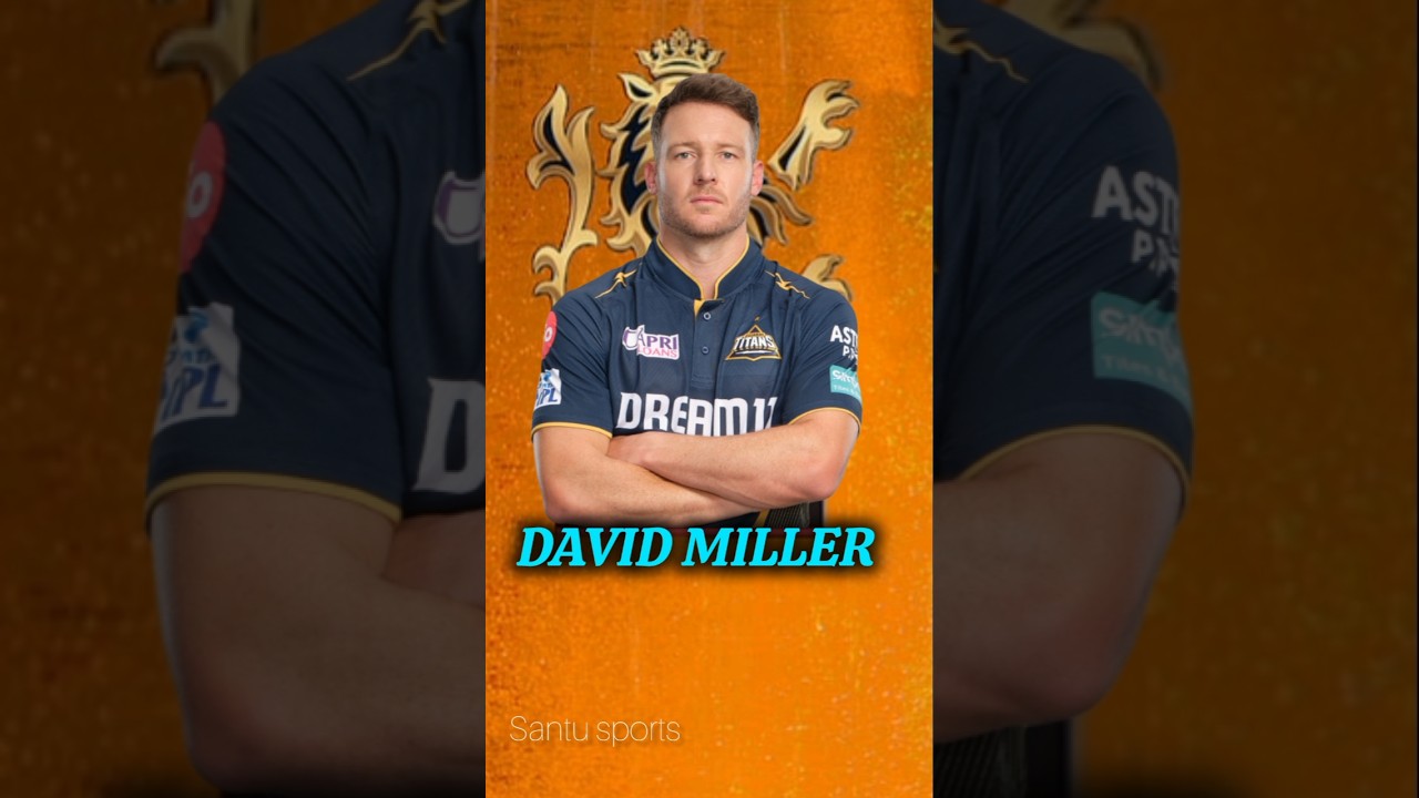 5 crucial players rcb must sign for ipl 2026 success 😱 