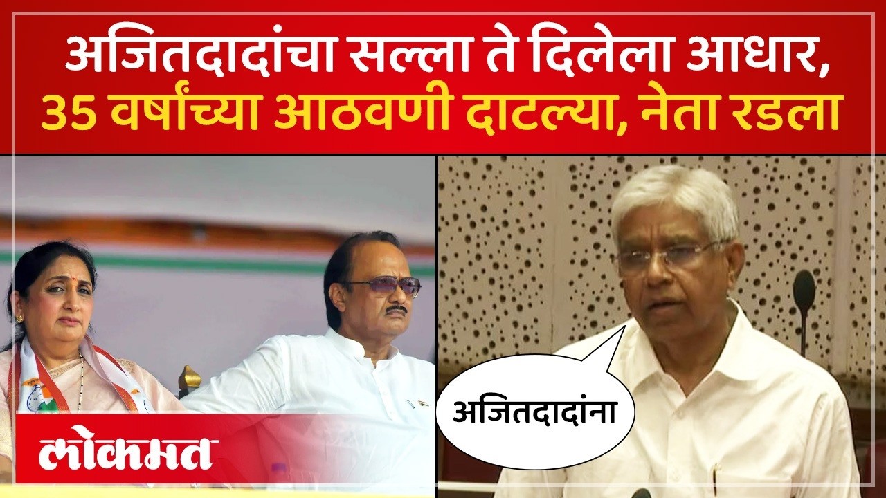 अजितदादांचे सेक्रेटरी ते आमदार  संजय खोडकेंनी आठवणी सांगितल्या | Sanjay Khodke Broke Down | SP4