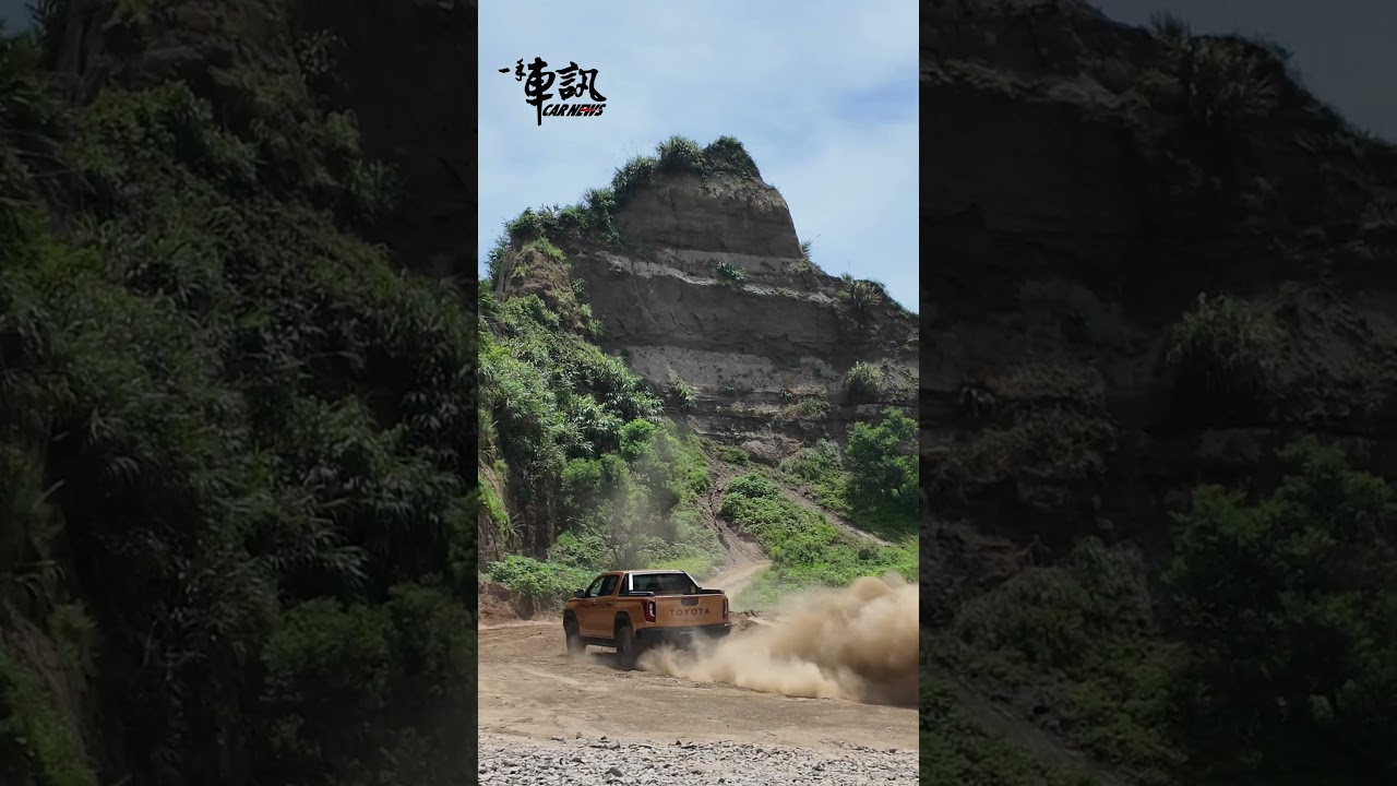 粗獷外表下的科技魂!全新 Hilux 發表,JBL音響、底盤透視全給了! 縮圖
