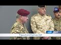 الملك يزور كتيبة التدخل السريع 91