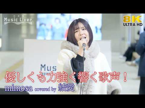 ぐであゆ 浜崎あゆみ / Marionette - YouTube