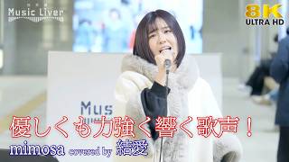 浜崎あゆみ■激レア■マグネット■②■【在庫ラスト】【新品・未使用】【匿名発送】 浜崎あゆみ□激レア□マウスパッド【在庫ラスト】【新品未使用】【匿名