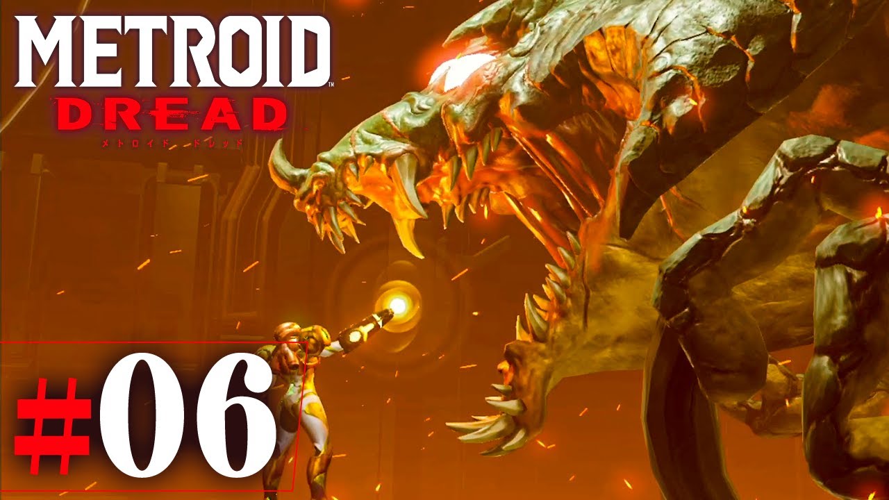 マグマの中にいる巨大なボス『メトロイド ドレッド』を実況プレイpart6【METROID DREAD】