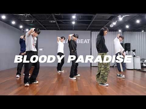 엔하이픈 ENHYPEN - Bloody Paradise | Dance Practice