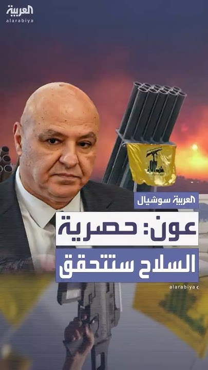  :      
 - نشر قبل 10 دقيقة