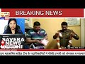 *एनएमएच महासचिव सहित टीम के पदाधिकारियों ने चौकी प्रभारी को अंगवस्त्र व माल्यार्पण कर किया सम्मानित*