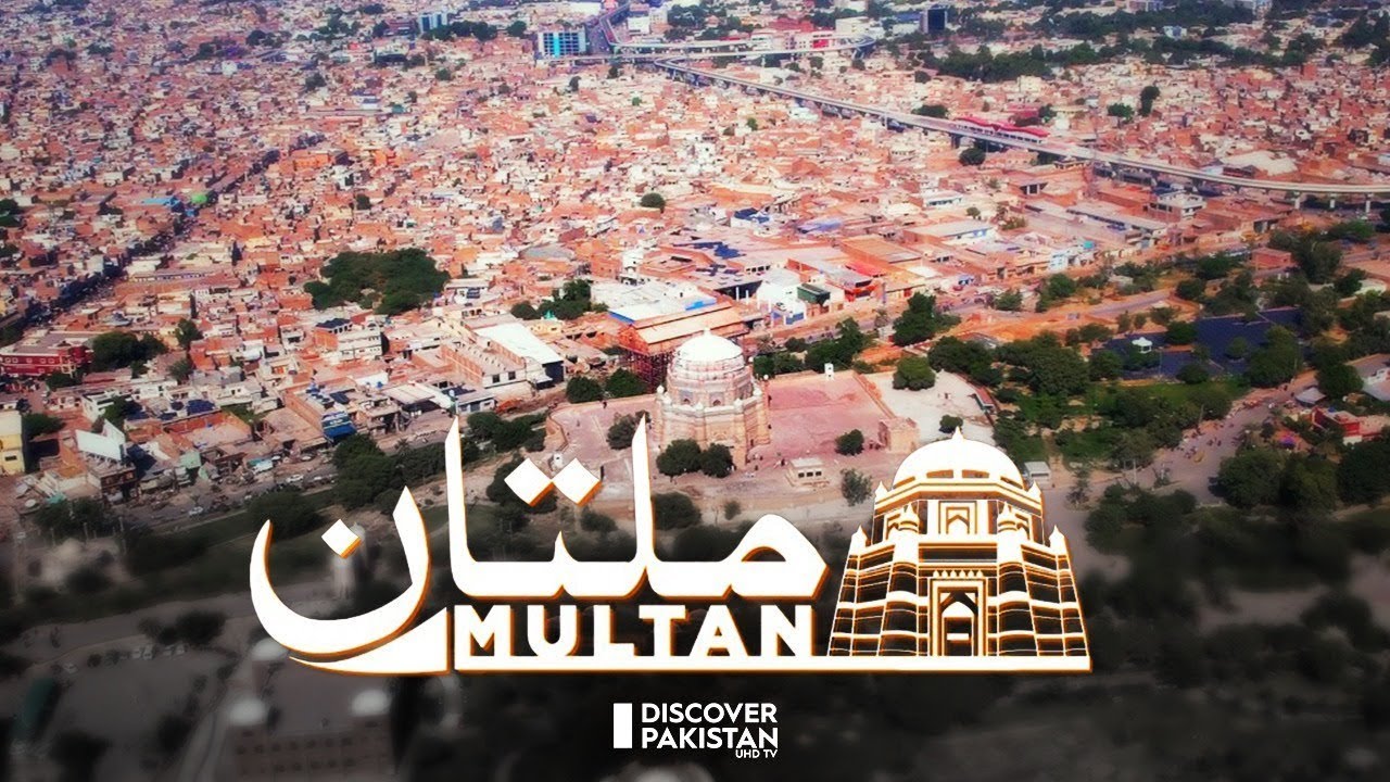 Best Documentary On Multan City | Noman ahmad reaction