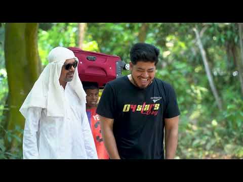 বৃক্ষ মানব হুমায়ুন আহমেদ ফানি নাটক