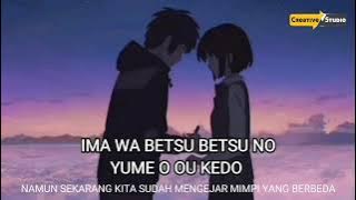 AMAYADORI Karaoke Original Music