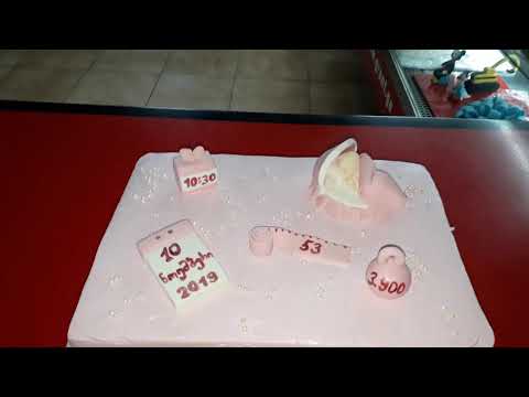 ახალშობილის, ჩვილის ტორტი, ტორტები შეკვეთით 593 756 700, \"გრანტის ტორტები\"