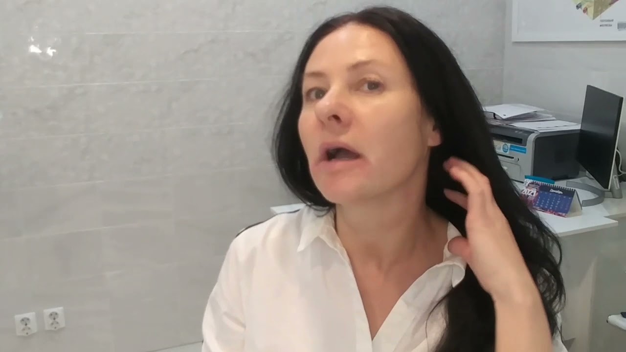 Отзыв о косметологе Верес О.В. (Иркутск) - YouTube