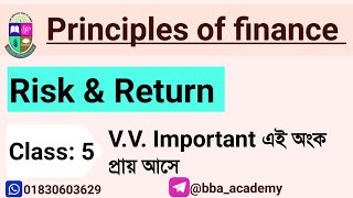 Risk &amp; Return Class-5 Principles of finance | Covariance Correlation Standard deviation BBA All Dep.