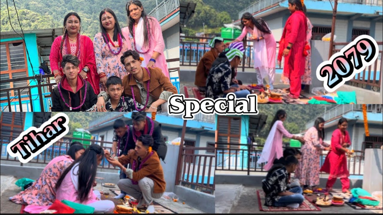 Tihar Pec TIHAR SPECIAL !!! HAPPY TIHAR EVERY ONE !!! 2079 !!! - YouTube