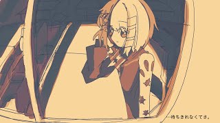 【UTAUカバー】スカイウォーク - 田口秀雄【こちぇ】