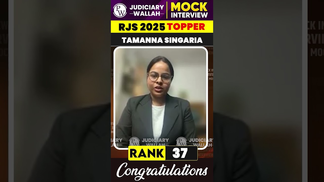 What Is ZERO FIR? | RJS 2025 Topper 🔥 