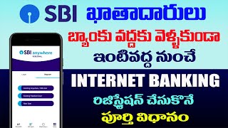How to Registration SBI internet Banking at Home 2020