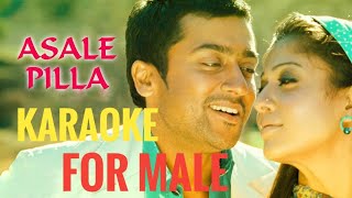 Asale pilla Telugu song karaoke with lyrics for male singers