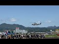 大村航空基地祭 飛行展示 SH-60J/K