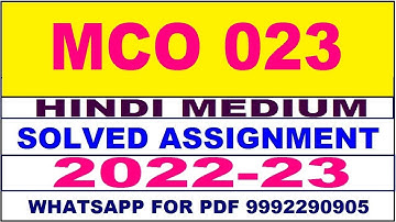 mco 23 solved assignment 2022-23 in hindi | mco 23 solved assignment 2022-23 | mco 23 2022-23