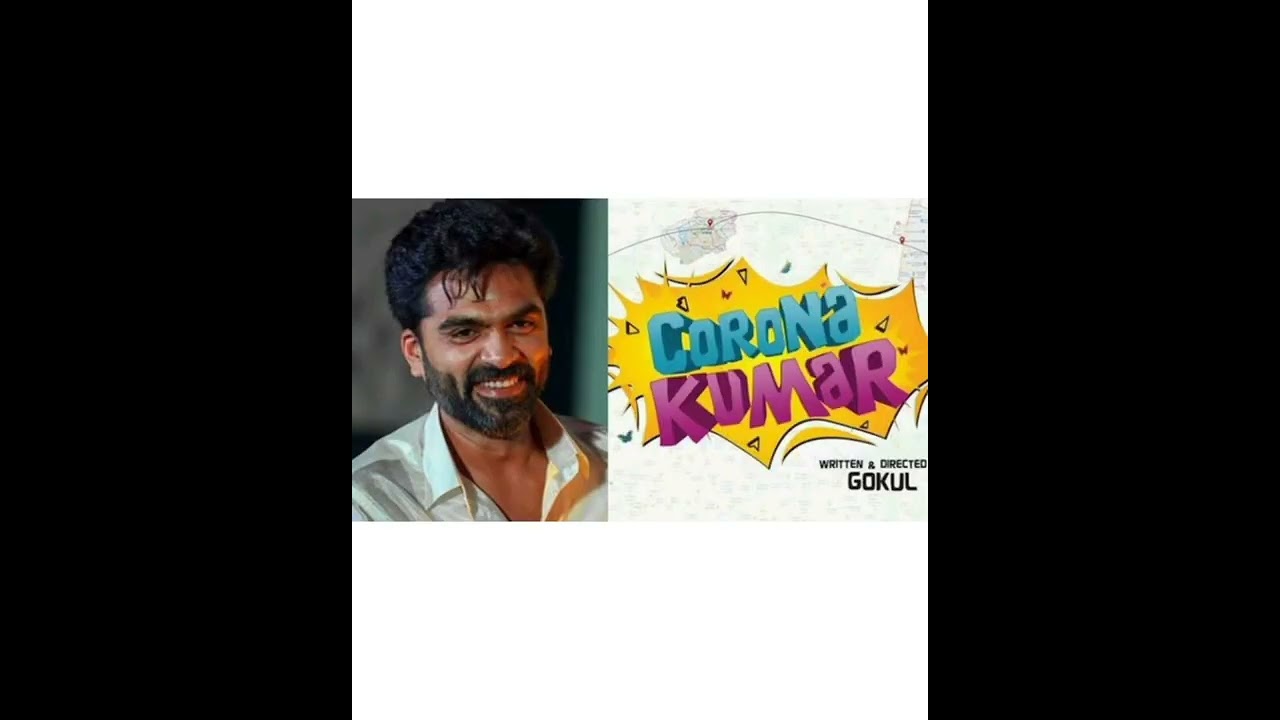 🔥S.T.R upcoming movie list🔥