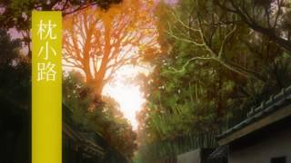 Mushishi & Mushishi Zoku Shou OST - All Ending Themes by Toshio Masuda | 蟲師