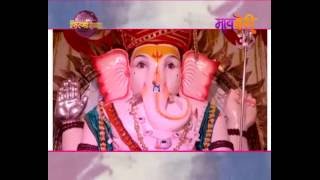 Maiboli Story Sairat Unique Ganpati Dekhave I Watch Full Episode