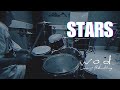 【Drum Cover】w.o.d. - STARS【叩いてみた】