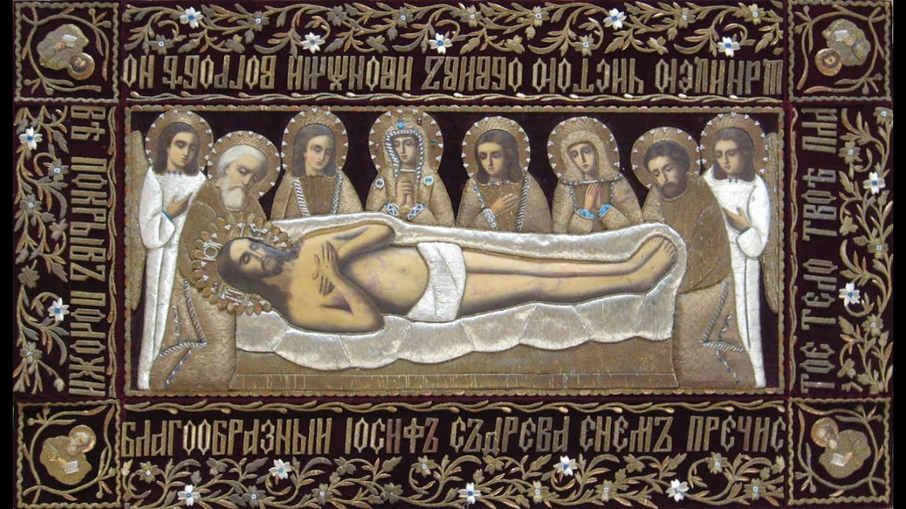 Архив христа тг