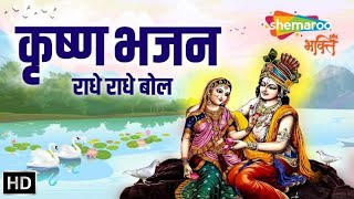 Watch on YouTube