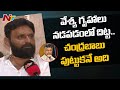 Kodali Nani Face to Face | Sensational Comments On Chandrababu and Devineni Uma | Ntv